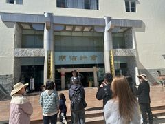-南诏风情岛