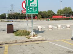 -平望服务区·停车场