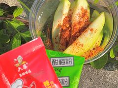 -奈雪的茶(杭大501城市广场PRO店)