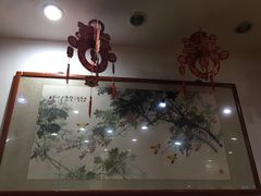 -惠丰源烩面馆(经七路店)