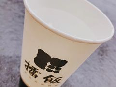 -擂饭(五一广场店)