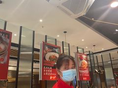 -永兴外婆桥(城中万达店)