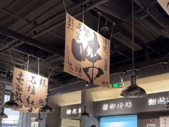 -张翻越·川渝冒菜·武汉黑鸭煲(城北万象城店)