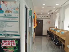 -瑞派长江宠物医院·猫科·外科·24小时夜护(谊城公寓分院)