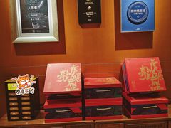 -A One Kitchen·南京精菜馆(德基广场店)