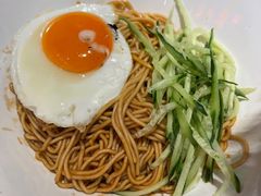 -和府捞面(西溪印象城店)