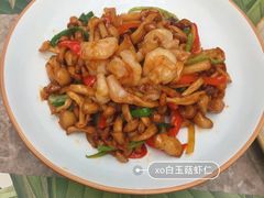 -大树餐厅(红旗街万达店)