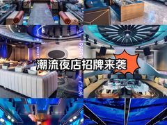 -W20 SHINING Party·K(悦豪和平路店)