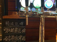 -顺德美的万豪酒店·自助餐·贡厨