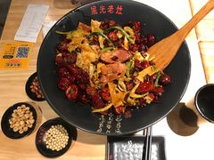 -风光老灶麻辣香锅(大成路翠微百货店)