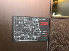 -华夏良子·足道SPA艾灸(金皇大厦店)