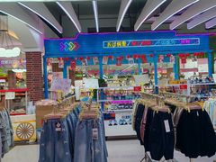 -成都国际商贸城