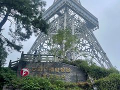 -敬亭山风景名胜区