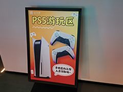 -东吴水韵(吴中店)