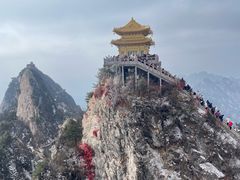 -老君山风景名胜区