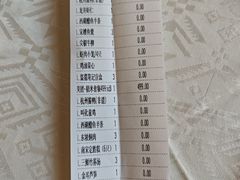 -楼外楼(西湖景区孤山路店)