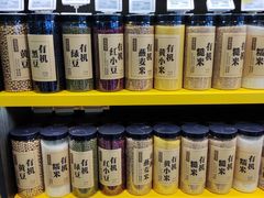 零售区-盒马鲜生(宝地店)