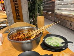 -黄泗海·黄鸡肉钵钵鸡(总店)