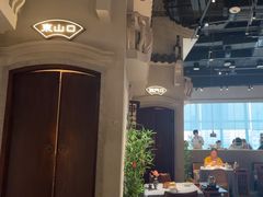 -晓粤·惹味粤菜(凯德乐峰广场店)