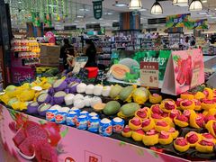 -BHG Market Place(水游城店)