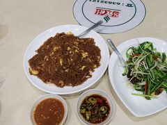 -新山亚明小厨