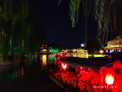 -台儿庄古城