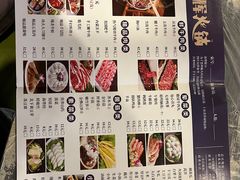 -李氏光辉烧烤·龙虾·火锅·家常菜(东沙湖店)