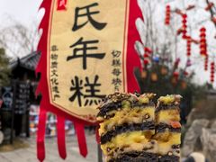 -中国翰园碑林