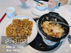 -煲王粤菜餐厅(中侨中心店)