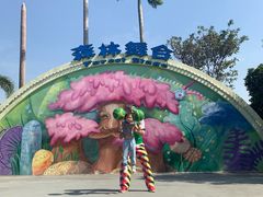 -美的鹭湖探索王国