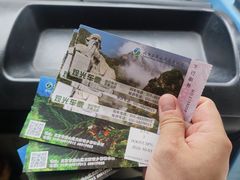 -圣莲山风景区