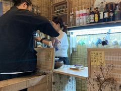 -悟饮门市景店