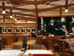 -味千拉面(又一城店)
