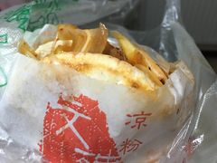 -洞子口张老二凉粉(文殊院店)
