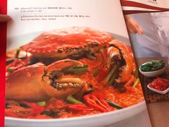 -建兴酒家(素里翁分店)