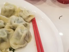 -禧旺鲜饺现包饺子(太阳城店)