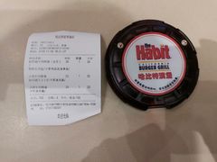 -The Habit Burger Grill 哈比特汉堡(爱琴海店)