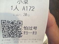 -韩香福烤肉庄园(华夏路店)