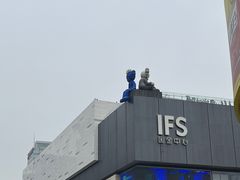 -黄兴南路步行商业街