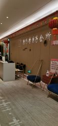 -臻康乃馨月子中心(集美店)
