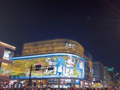 -工联CC