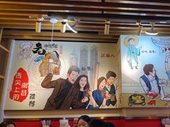 -老闵田螺馆·南昌市井菜·特色小吃(总店)