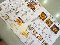 -东北哈尔滨酱骨头馆房掌柜铁锅炖