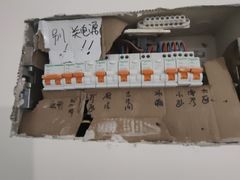 -今朝装饰(十里河总店)