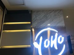 -诱货海鲜自助火锅(爱琴海购物公园东百店)