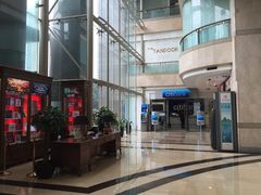 -亚洲国际大酒店
