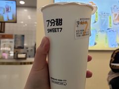 -7分甜(钟楼龙湖店)