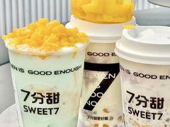 -7分甜(苏州中心店)