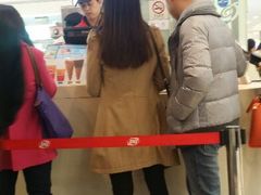 android_upload_pic-DQ·蛋糕·冰淇淋(虹口龙之梦店)