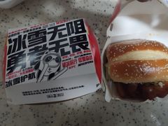 -肯德基(津滨店)